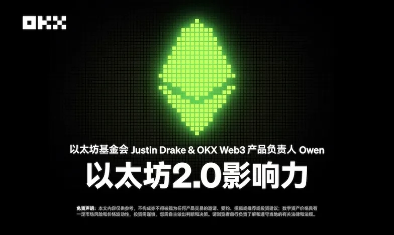 欧亿易交易所手机下载.app官网交易所新功能上线
